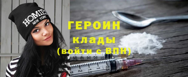 гашишное масло Киреевск
