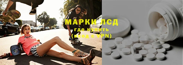 mdpv Апатиты