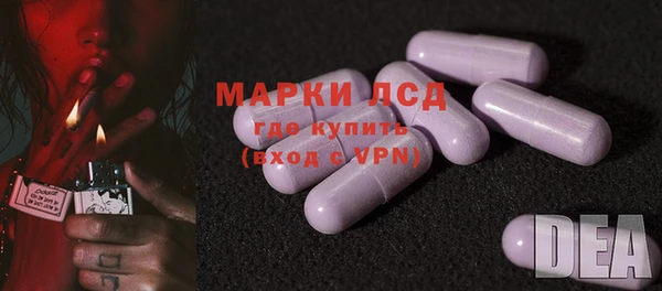 mdpv Апатиты