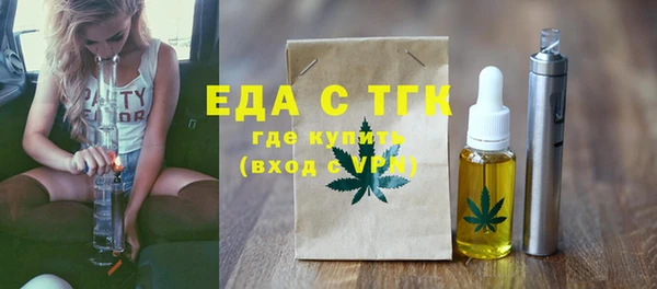 ALPHA PVP Касимов
