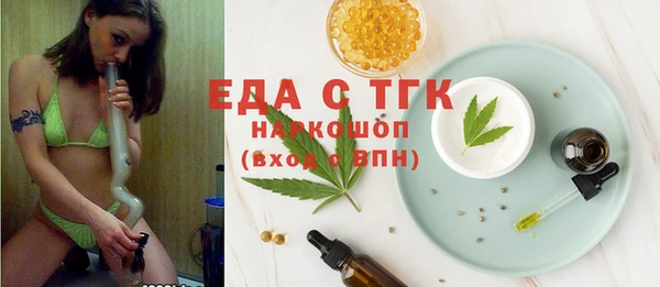 кокаин Козельск
