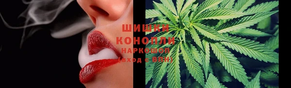 гашишное масло Киреевск