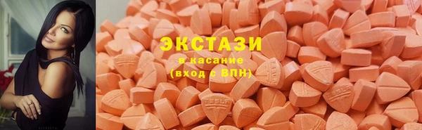 героин Кинешма