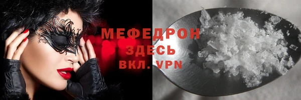 гашишное масло Киреевск