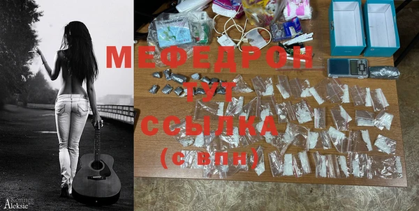ALPHA-PVP Карпинск