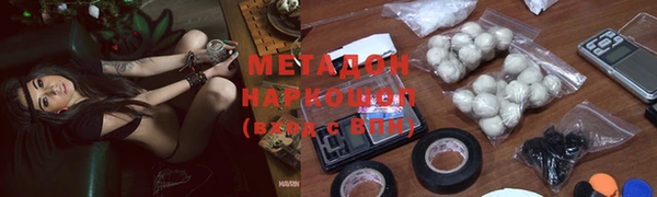 ALPHA PVP Касимов