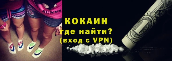 гидропоника Козловка