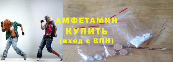 марки lsd Костерёво