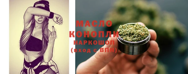 ПСИЛОЦИБИНОВЫЕ ГРИБЫ Киренск