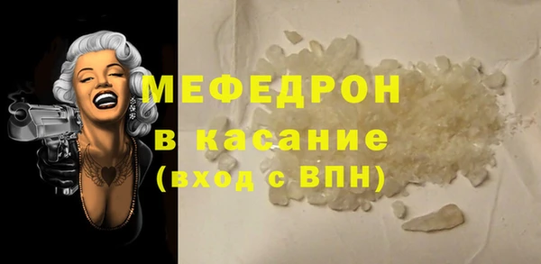 героин Кинешма