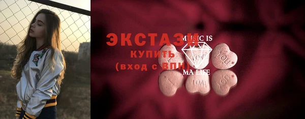 героин Кинешма