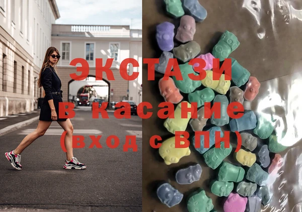 марихуана Корсаков