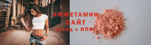 ПСИЛОЦИБИНОВЫЕ ГРИБЫ Киренск