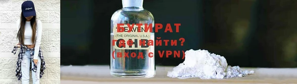 гашишное масло Киреевск