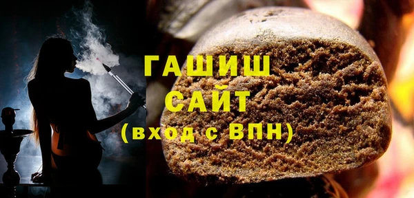 шишки Карталы