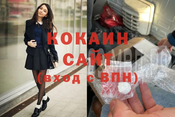 ПСИЛОЦИБИНОВЫЕ ГРИБЫ Киренск