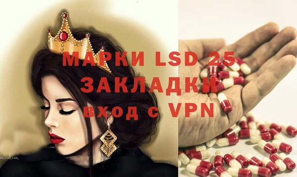 шишки Карталы