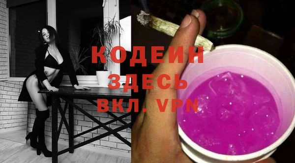 гашишное масло Киреевск
