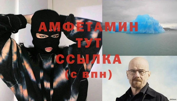 ПСИЛОЦИБИНОВЫЕ ГРИБЫ Киренск