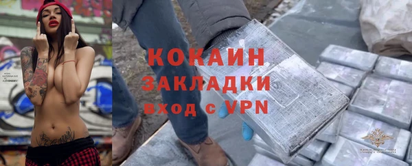 гидропоника Козловка
