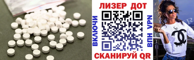 цена наркотик  hydra зеркало  Лсд 25 экстази ecstasy  Киселёвск 