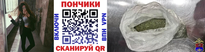 Канабис ГИДРОПОН Киселёвск